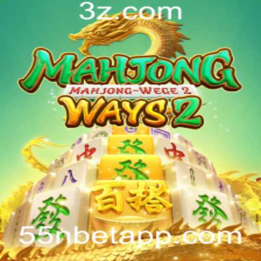 Descubra a Emoção de MahjongWays2 com Apostas 55n
