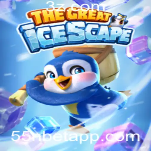 Descubra o Fascinante Mundo de TheGreatIcescape e a Emoção do 55n Bet